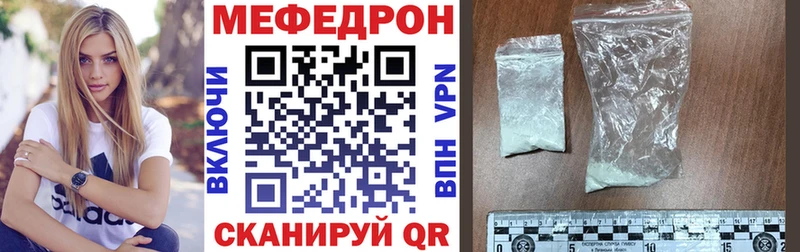 Наркота Мончегорск Псилоцибиновые грибы  АМФЕТАМИН  ГЕРОИН  Cocaine  ГАШ  блэк спрут как зайти  Конопля  APVP 