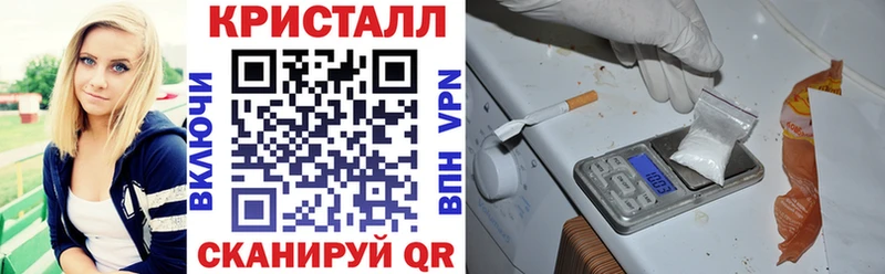 Амфетамин Розовый Мончегорск