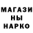 Кетамин VHQ Lucas Zani