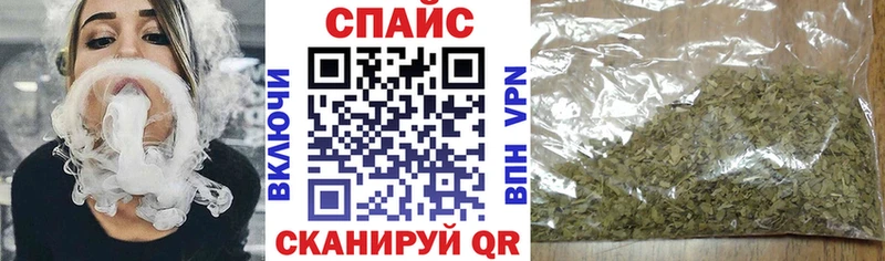 Бутират бутандиол  Мончегорск 
