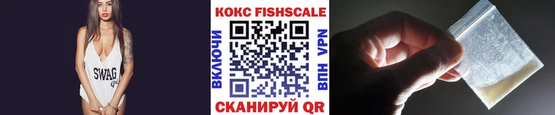 COCAIN Эквадор  МЕГА как зайти  Мончегорск 