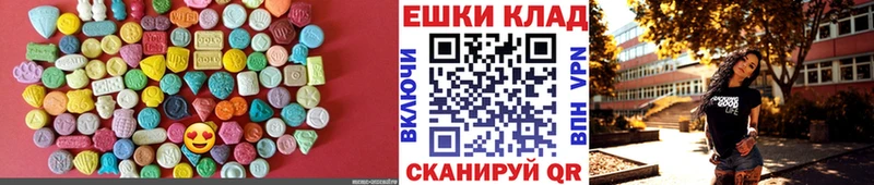 ЭКСТАЗИ DUBAI Мончегорск