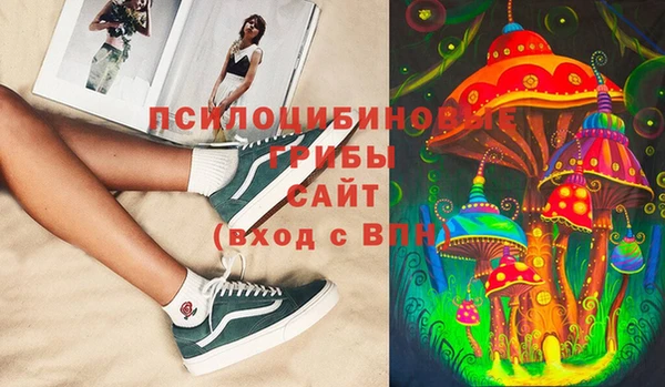 героин Верхнеуральск