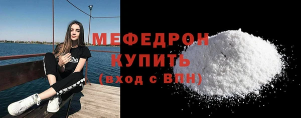 героин Верхнеуральск