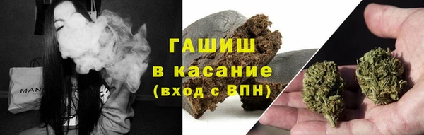 альфа пвп VHQ Верхний Тагил