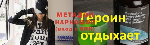 амф Верея