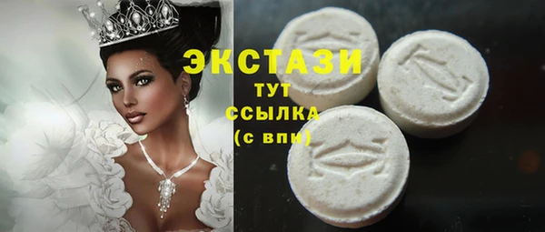 амф Верея