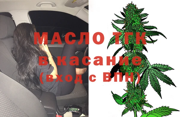 амф Верея