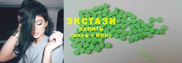героин Верхнеуральск