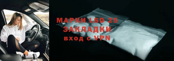героин Верхнеуральск