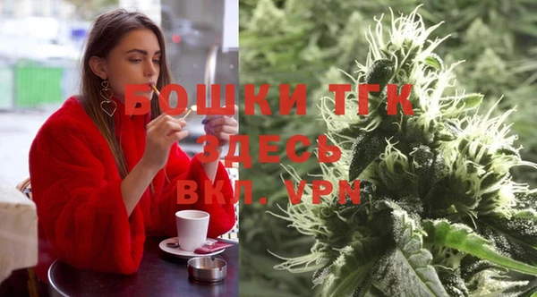 героин Верхнеуральск