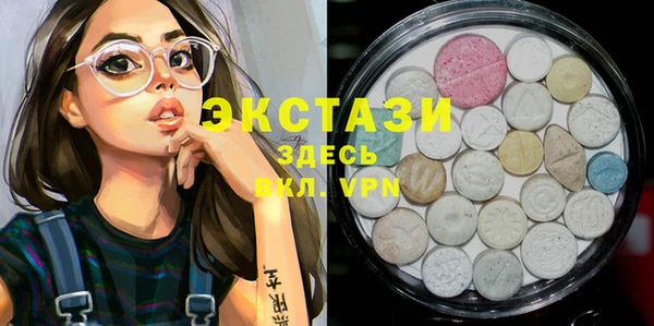 амф Верея
