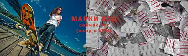 героин Верхнеуральск