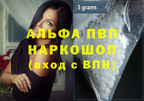героин Верхнеуральск