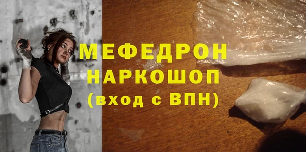 героин Верхнеуральск