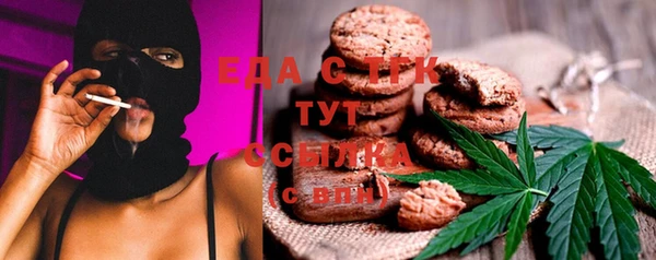 героин Верхнеуральск