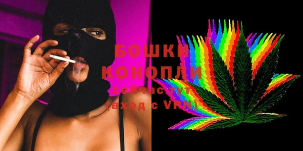 героин Верхнеуральск