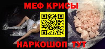 PSILOCYBIN Брянск