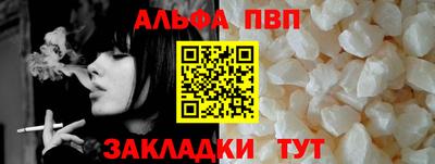 PSILOCYBIN Брянск