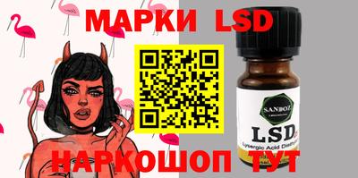 меф VHQ Боровичи