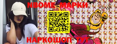 гидропоника Братск