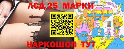 меф VHQ Боровичи