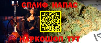гидропоника Братск