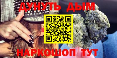 PSILOCYBIN Брянск