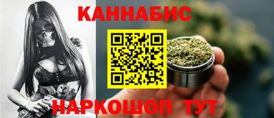 PSILOCYBIN Брянск