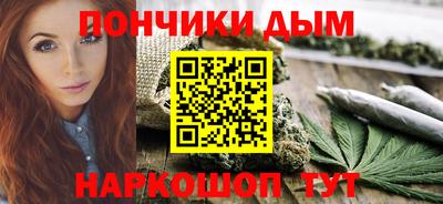 PSILOCYBIN Брянск