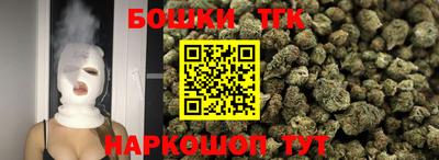 PSILOCYBIN Брянск