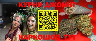 гидропоника Братск