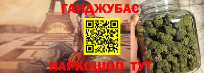 меф VHQ Боровичи