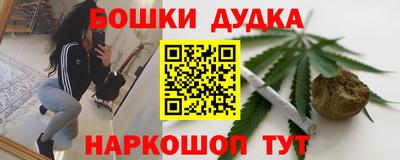 гидропоника Братск