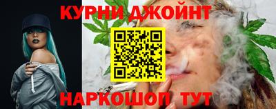 гидропоника Братск