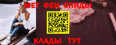 PSILOCYBIN Брянск