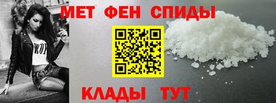 PSILOCYBIN Брянск