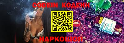 гидропоника Братск
