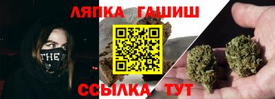 PSILOCYBIN Брянск