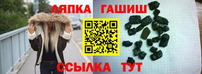 метамфетамин Владимир