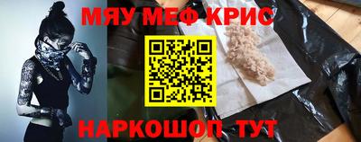 гидропоника Братск