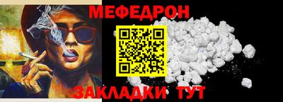 PSILOCYBIN Брянск