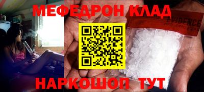 PSILOCYBIN Брянск