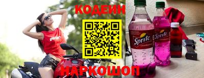 PSILOCYBIN Брянск