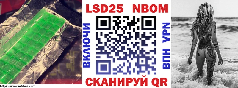 shop клад  Мончегорск  Лсд 25 экстази ecstasy 