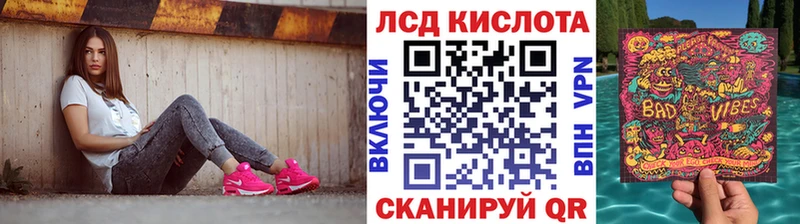 купить наркотики цена omg Наркотические марки 1,5мг Мончегорск